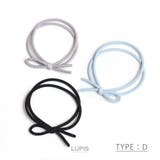 D | 3カラー2連ヘアゴムセット【3色セット ヘアアクセサリー】 | LUPIS