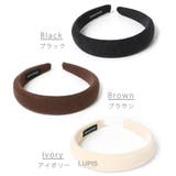 ニットボリュームカチューシャ【ヘアアクセサリー】 | LUPIS | 詳細画像2