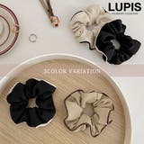 バイカラーパイピングシュシュ【ヘアアクセサリー シュシュ バイカラー | LUPIS | 詳細画像1 