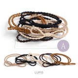 デザインヘアゴムセット【ヘアアクセサリー】 | LUPIS | 詳細画像3