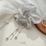 パールチェーン付きシュシュ【ヘアアクセサリー】 | LUPIS | 詳細画像10 