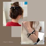 リボン×ハート2連パールヘアゴム | LUPIS | 詳細画像7 