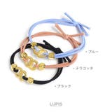 ツインリングヘアゴム | LUPIS | 詳細画像3 