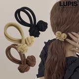 ノットボールヘアゴム | LUPIS | 詳細画像1 