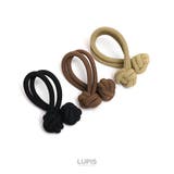 ノットボールヘアゴム | LUPIS | 詳細画像3 