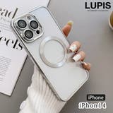 メタリックiPhoneケース【iPhone14】 | LUPIS | 詳細画像1 