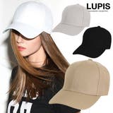 ベーシックキャップ | LUPIS | 詳細画像1 