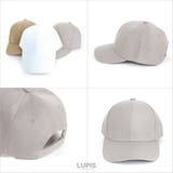 ベーシックキャップ | LUPIS | 詳細画像3 