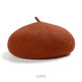 テラコッタ | ベーシックベレー帽 | LUPIS