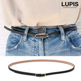ゴールドバックル型押しレザー調細ベルト 【プチプライス シンプル | LUPIS | 詳細画像1