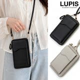 スマホポケット付きお財布ショルダー | LUPIS | 詳細画像1 