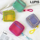 バイカラーメッシュポーチ | LUPIS | 詳細画像1