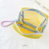 バイカラーメッシュポーチ | LUPIS | 詳細画像8