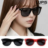 カラーサングラス【サングラス レディース 安い | LUPIS | 詳細画像1 