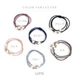 パール×ビーズ3連ヘアゴム | LUPIS | 詳細画像4 