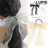 オーガンジーリボンヘアゴム | LUPIS | 詳細画像1