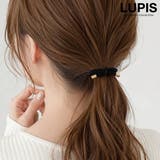 ノットロープヘアゴム | LUPIS | 詳細画像1 