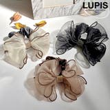 オーガンジーリボンシュシュ | LUPIS | 詳細画像1 
