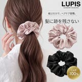 シルクシュシュ | LUPIS | 詳細画像1 