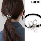 ワイヤーフラワーチャームヘアゴム | LUPIS | 詳細画像1