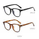 ウエリントン型伊達メガネ | LUPIS | 詳細画像5