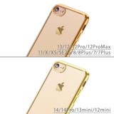 ゴールド | フレームデザインクリアiPhone用ケース | LUPIS