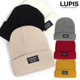 フロントタグニット帽 | LUPIS | 詳細画像1 