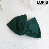 グリーン | シンプルデフトバン【大ぶり】 | LUPIS