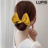 マスタード | シンプルデフトバン【大ぶり】 | LUPIS