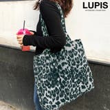 グレー | レオパード柄ファスナー付きトートバッグ | LUPIS