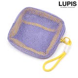 パープル | バイカラーメッシュポーチ | LUPIS