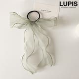 グリーン | オーガンジーリボンヘアゴム【ヘアゴム ヘアアクセサリー リボン | LUPIS