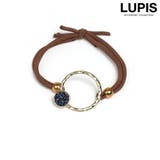 ブルー | メタルリングヘアゴム | LUPIS