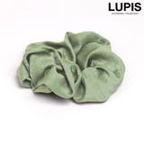 グリーン | くすみカラーシュシュ | LUPIS