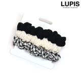 ブラック | カラーシュシュヘアゴムセット | LUPIS