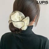 アイボリー | ボリュームパイピングシュシュ | LUPIS