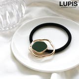 グリーン | 変形モチーフヘアゴム【ヘアアクセサリー】 | LUPIS