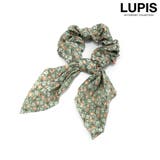 グリーン | 小花柄リボンシュシュ | LUPIS