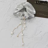 グレー | パールチェーン付きシュシュ【ヘアアクセサリー】 | LUPIS