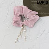 パープル | パールチェーン付きシュシュ【ヘアアクセサリー】 | LUPIS