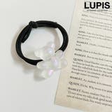 ブラック | オーロラベアーヘアゴム | LUPIS