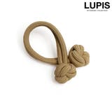 ベージュ | ノットボールヘアゴム | LUPIS