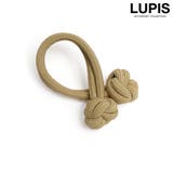 ベージュ | ノットボールヘアゴム | LUPIS