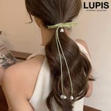 B | エレガントすずらんヘアゴム | LUPIS