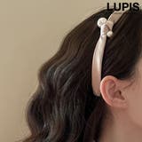 ベージュ | ツインパールノットカチューシャ | LUPIS