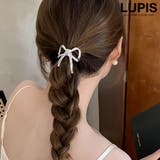 シルバー | メタルリボンヘアゴム | LUPIS
