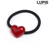 レッド | ハートヘアゴム | LUPIS