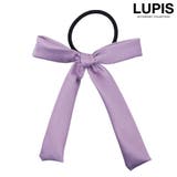 パープル | サテンリボンヘアゴム | LUPIS