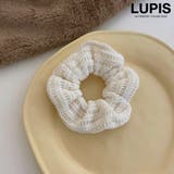 クロシェ | ウォームデザインシュシュ | LUPIS
