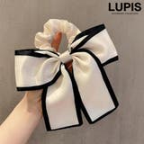 アイボリー | バイカラーリボンシュシュヘアゴム | LUPIS